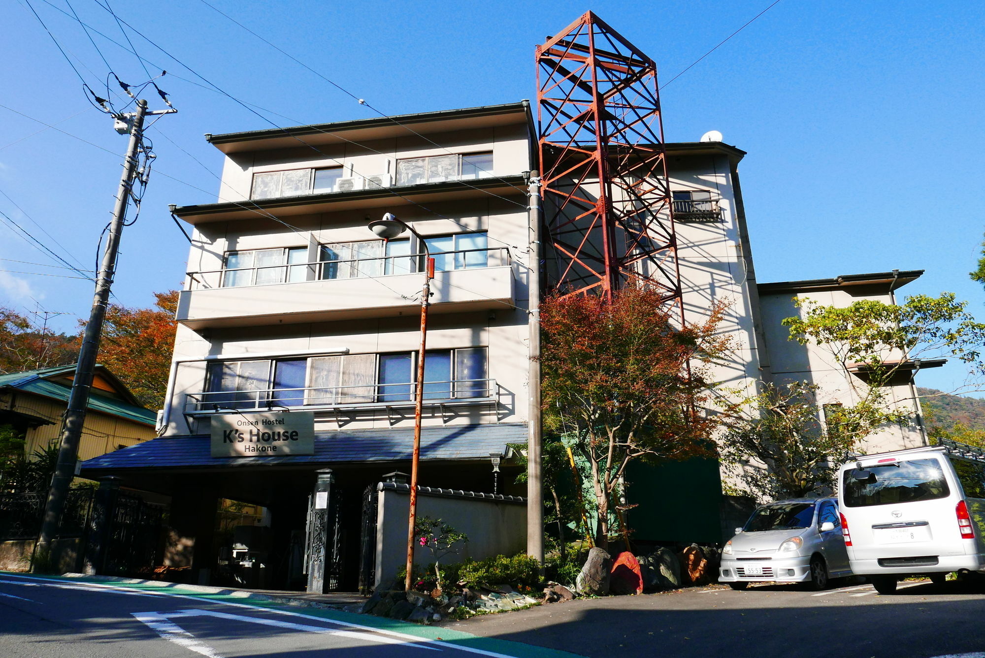 K'S House Hostels - Hakone Yumoto Onsen 外观 照片