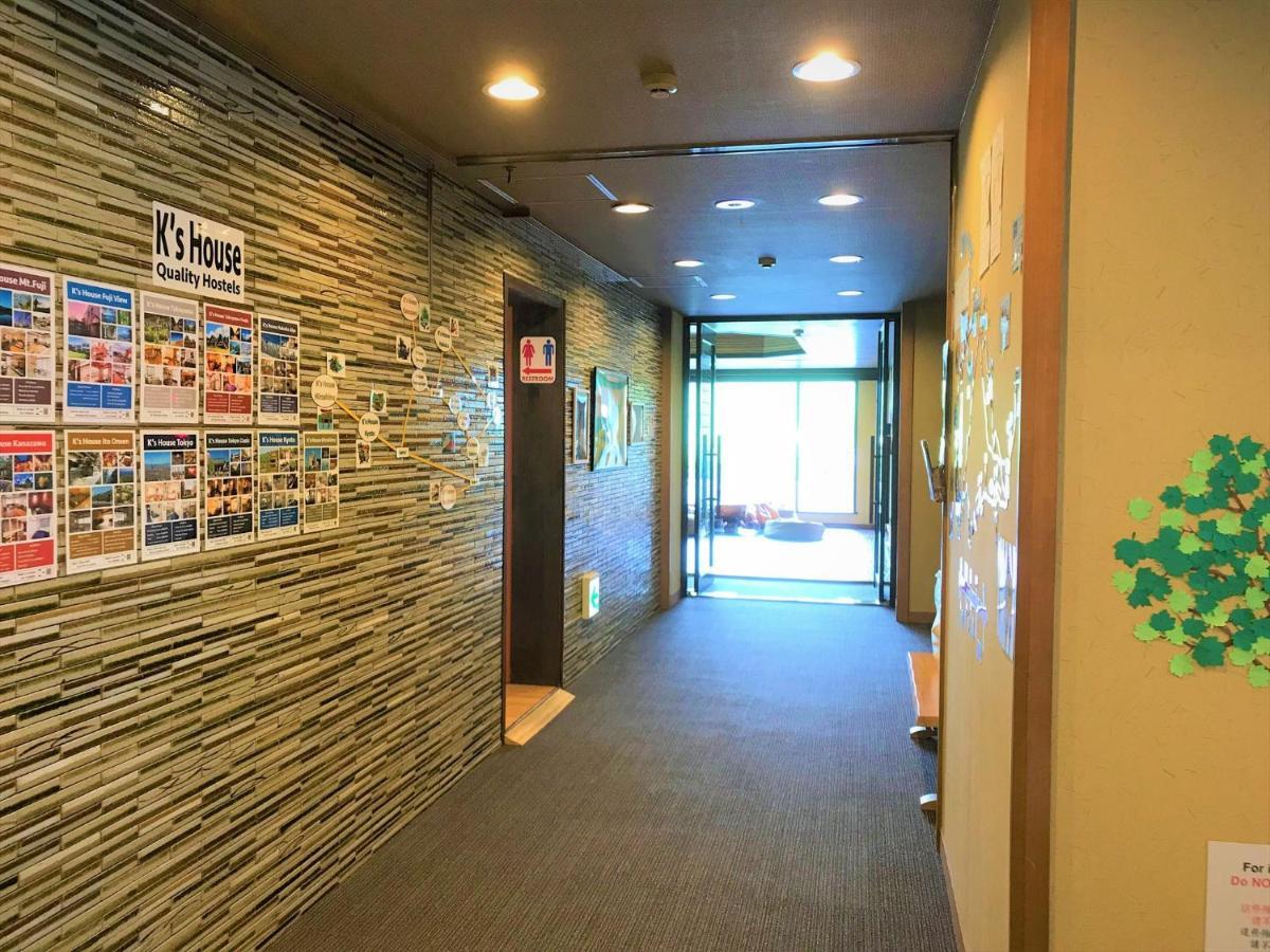 K'S House Hostels - Hakone Yumoto Onsen 外观 照片